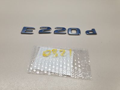 Эмблема крышки багажника для Mercedes E-klasse Coupe C238 2017-