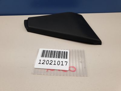 Крышка зеркала внутренняя левая для Mazda 5 CW 2010-2016