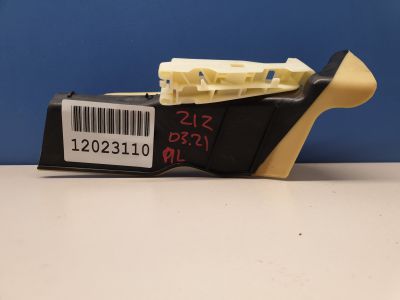 Крышка замка передней левой двери для Mercedes E-klasse W212 2009-2016