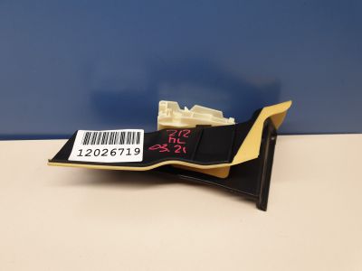 Крышка замка передней левой двери для Mercedes E-klasse W212 2009-2016