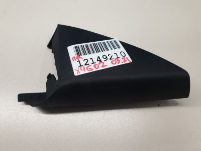 Крышка зеркала внутренняя правая для BMW X4 G02 2018-