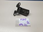 Петля двери задней левой нижняя для Lifan X60 2012-