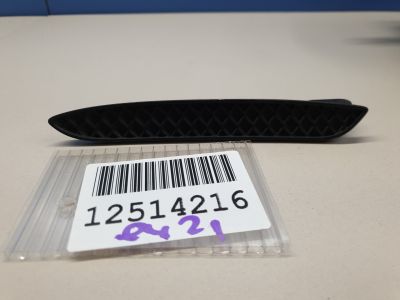 Накладка заднего бампера правая для Mercedes CLA-klasse C118 2019-