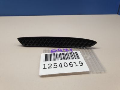 Накладка заднего бампера левая для Mercedes CLA-klasse C118 2019-