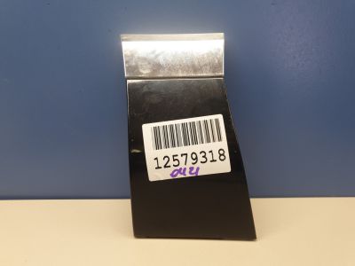 Накладка расширителя арки передней левой для Volkswagen Touareg 2010-2018