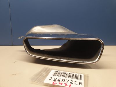 Насадка глушителя заднего левого для Audi A6 S6 C7 2011-2018