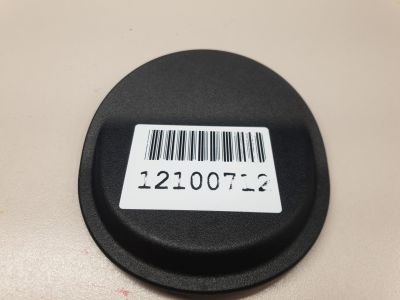 Заглушка обшивки крышки багажника для Mercedes C-klasse W205 2014-