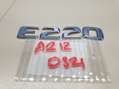 Эмблема крышки багажника для Mercedes E-klasse W212 2009-2016