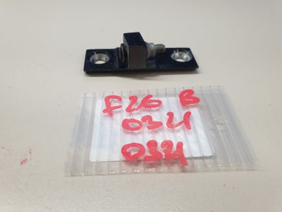 Петля двери задней правой верхняя для BMW X4 F26 2014-2018