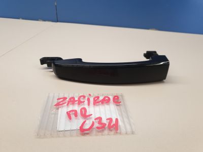 Ручка двери нaружная правая передняя для Opel Zafira C 2011-2019