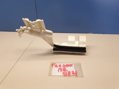 Кронштейн замка двери передний правый для Hyundai Tucson TL 2015-2021