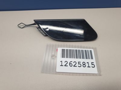 Заглушка заднего бампера буксировочного крюка для Mercedes S-klasse W222 2013-2020