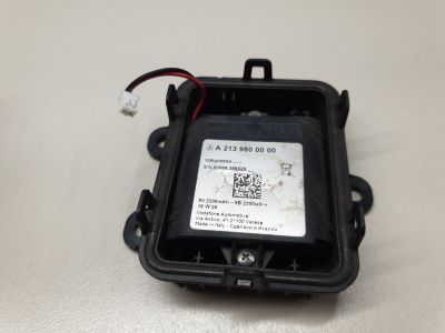 Батарея LI-MN для Mercedes E-klasse W213 2016-