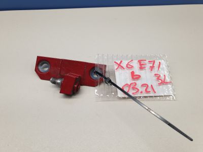 Петля двери задней левой верхняя для BMW X6 E71 E72 2007-2014