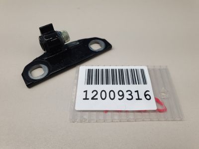 Петля двери задней левой верхняя для Volvo S60 2010-2018