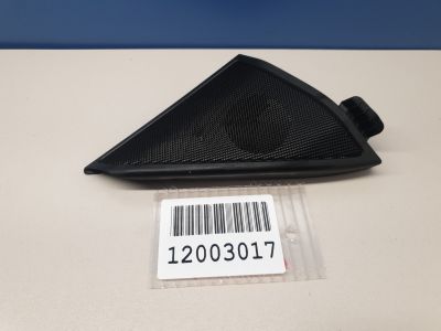 Крышка зеркала внутренняя правая для Mercedes E-klasse W212 2009-2016