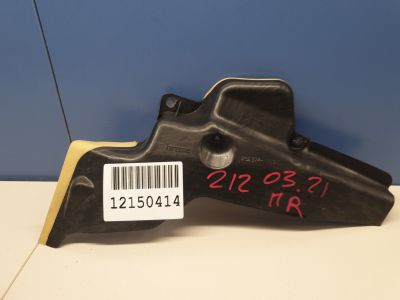 Защитный кожух замка передней правой двери для Mercedes E-klasse W212 2009-2016