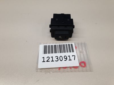 Кнопка обогрева сиденья для KIA Sportage 2010-2015