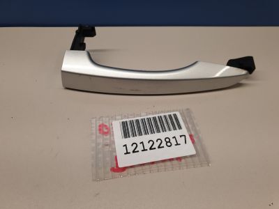 Ручка двери нaружная левая передняя для Hyundai Tucson TL 2015-2021