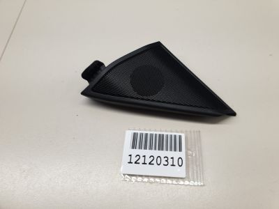 Крышка зеркала внутренняя левая для Mercedes E-klasse W212 2009-2016