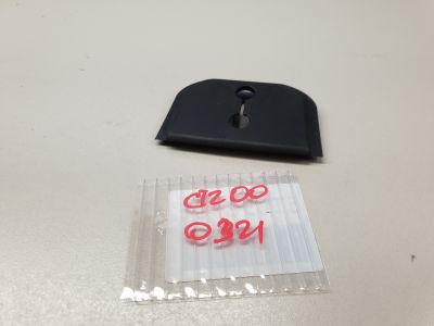 Накладка ответной часть замка багажника для Lexus CT 200H 2010-2018