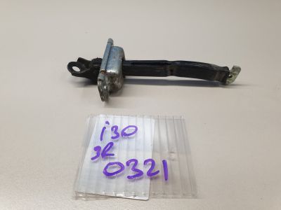 Ограничитель двери задней правой для Hyundai i30 2012-2017