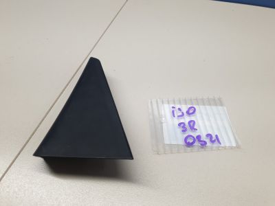 Накладка двери задней правой для Hyundai i30 2012-2017