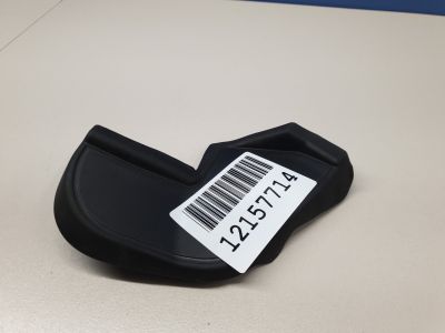 Накладка обшивки двери багажника правая для BMW X6 F16 2014-2020