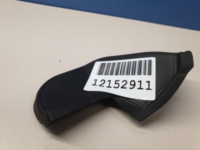 Накладка обшивки двери багажника левая для BMW X6 F16 2014-2020