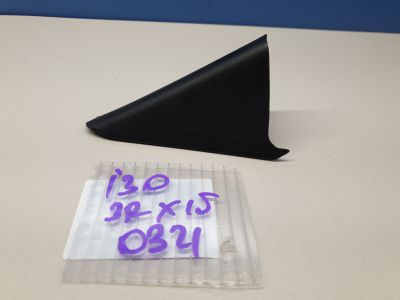 Накладка двери внутренняя задняя правая для Hyundai i30 2007-2012