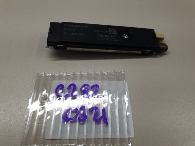 Антенна для Mercedes GLE-klasse C292 Coupe 2015-2019