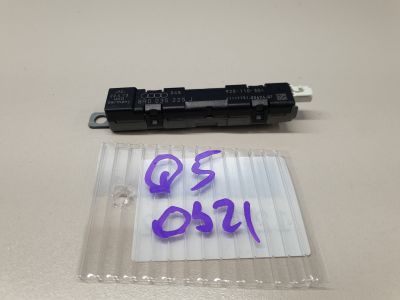 Антенный усилитель для Audi Q5 8R 2008-2017