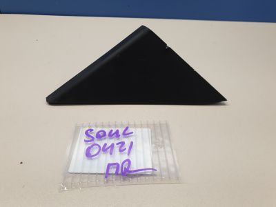 Накладка зеркала правого внутренняя для KIA Soul 2008-2014