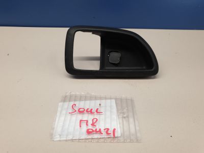 Накладка ручки внутренней правой для KIA Soul 2008-2014