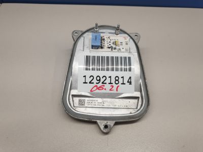 Светодиодный модуль для Mercedes GLC-klasse X253 2015-