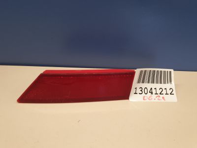 Отражатель в бампер задний правый для Hyundai Tucson TL 2015-2021