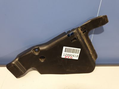 Упорный рычаг триммера для Mercedes S-klasse W223 2020-