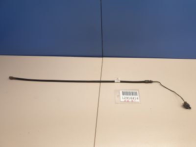 Датчик движения для Mercedes E-klasse W213 2016-