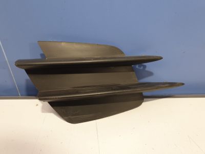 Решётка в бампер левая для Mercedes C-klasse W205 2014-