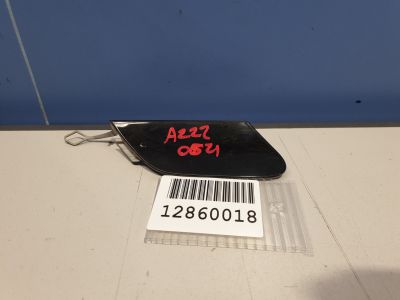 Заглушка заднего бампера буксировочного крюка для Mercedes S-klasse W222 2013-2020