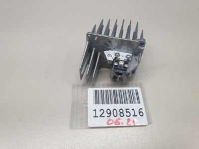 Светодиодный модуль для Mercedes C-klasse W205 2014-