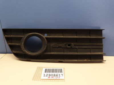 Решётка в бампер правая для Mercedes A-klasse W169 2004-2012