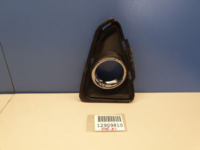 Решётка в бампер правая для Toyota RAV 4 2013-2019