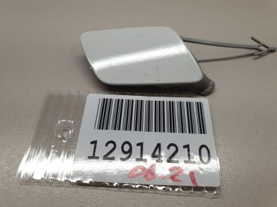 Заглушка переднего бампера буксировочного крюка для Audi A3 8V 2012-2020