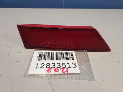 Отражатель в бампер задний левый для Hyundai Tucson TL 2015-2021