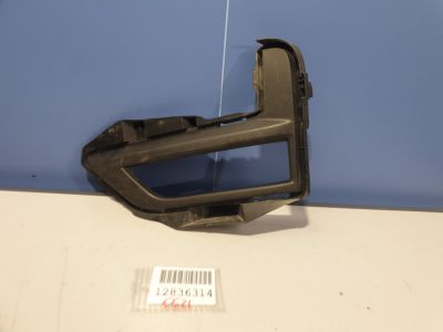 Рамка противотуманной фары левой для Nissan X-Trail T32 2014-