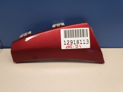 Накладка переднего бампера левая для Mercedes C-klasse W205 2014-