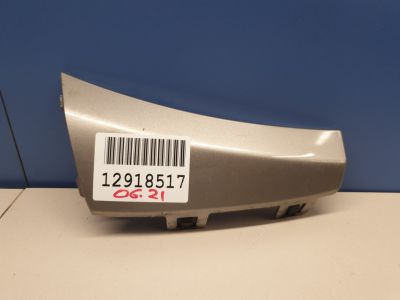 Накладка переднего бампера левая для Mercedes C-klasse W205 2014-