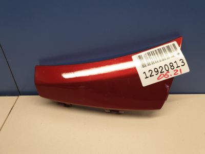 Накладка переднего бампера правая для Mercedes C-klasse W205 2014-