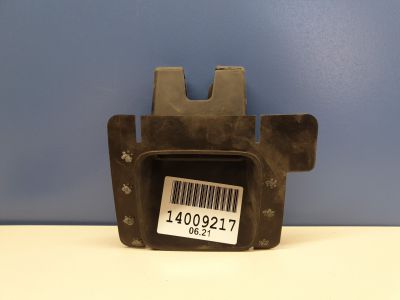 Накладка заднего бампера для Mercedes GL-klasse X167 GLS 2019-